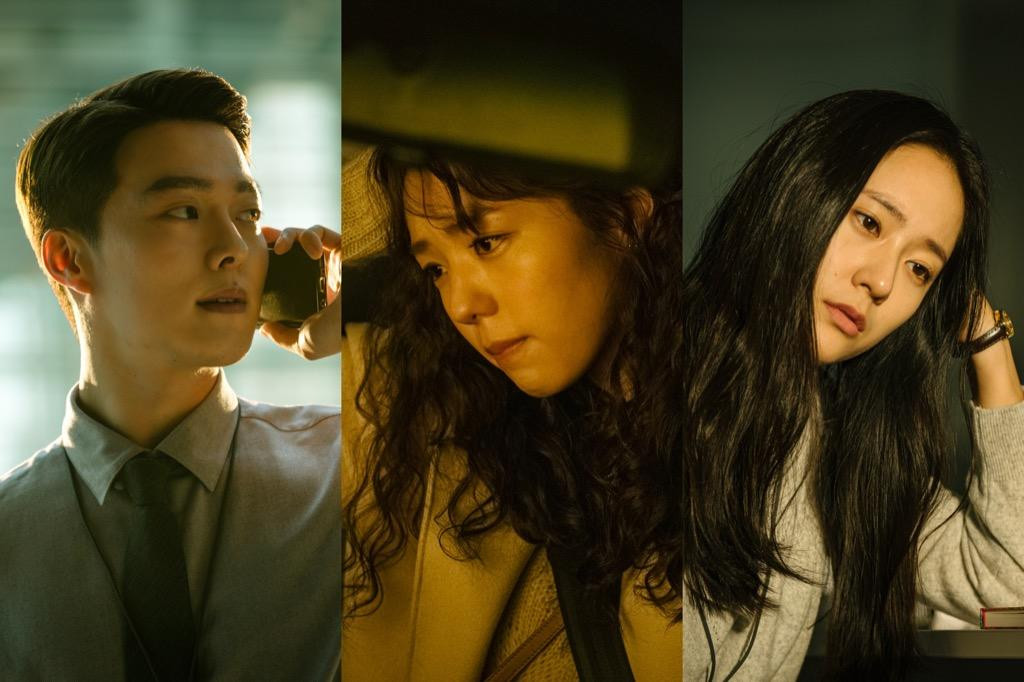 Jang Ki Yong, Chae Soo Bin và Jung Soo Jung. Jang Ki Yong, Chae Soo Bin và Jung Soo Jung.
