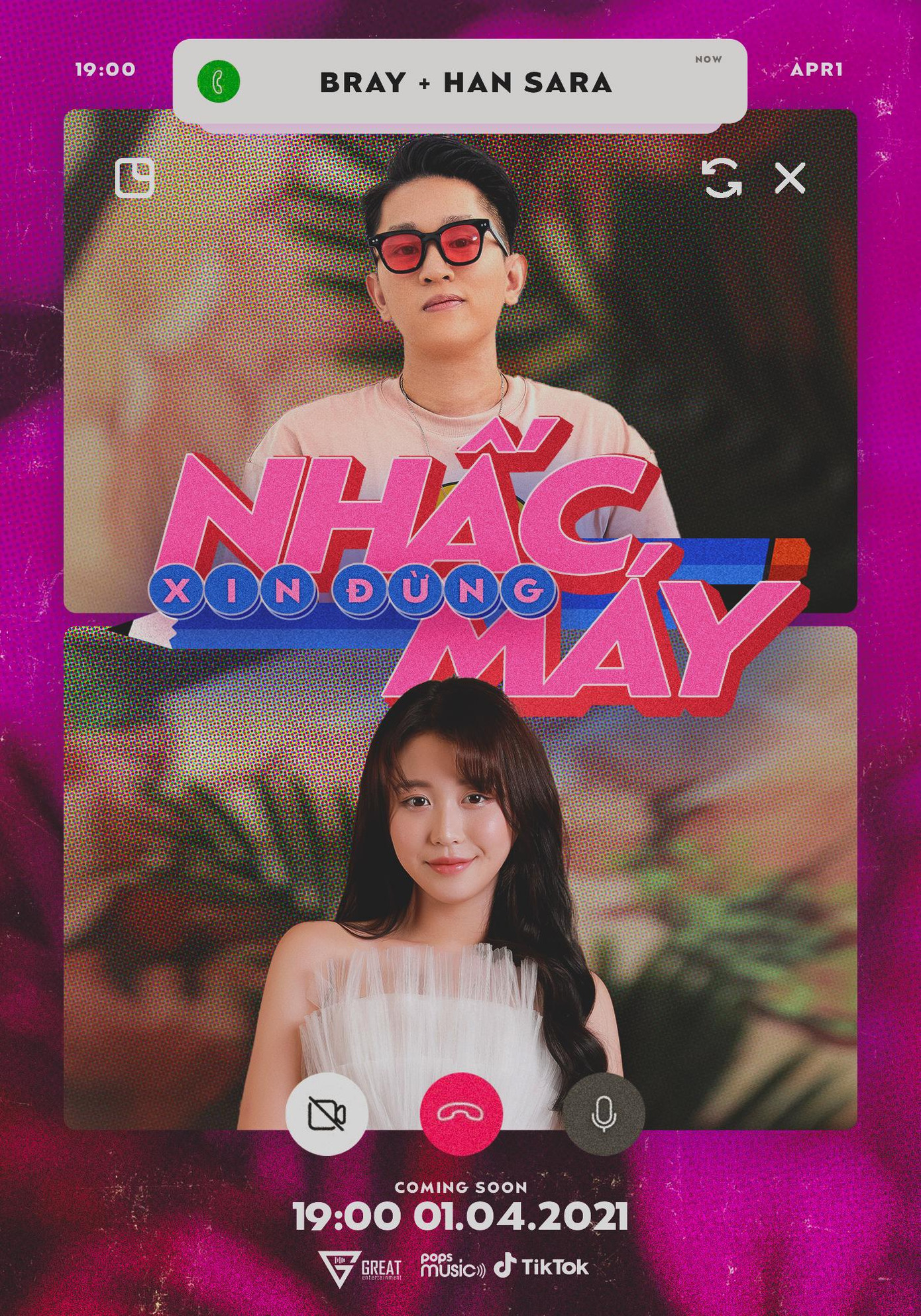 Poster ca khúc Xin Đừng Nhấc Máy Poster ca khúc Xin Đừng Nhấc Máy