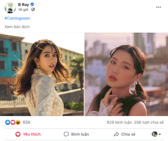 Hình ảnh của Ngọc Trinh và Han Sara được B Ray đăng trên Facebook Hình ảnh của Ngọc Trinh và Han Sara được B Ray đăng trên Facebook