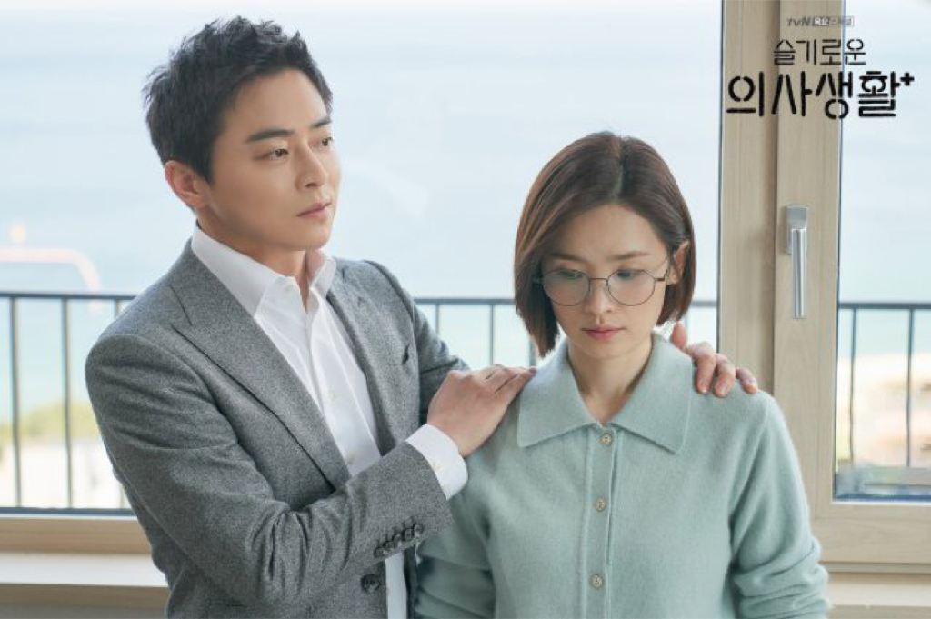 Bác sĩ Ik Jun (Jo Jung Suk đóng) và Bác sĩ Song Hwa (Jeon Mi Do đóng)