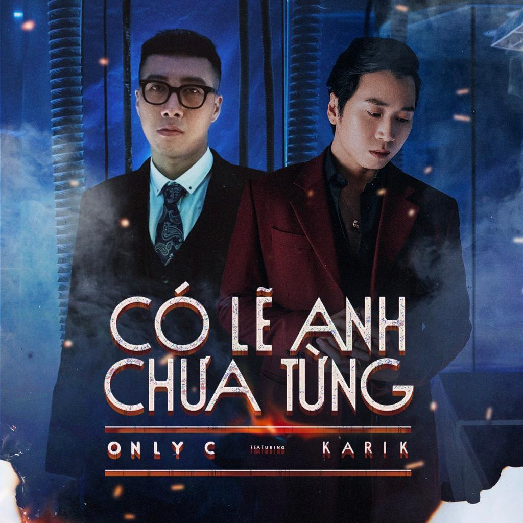 Poster &quot;Có Lẽ Anh Chưa Từng&quot;