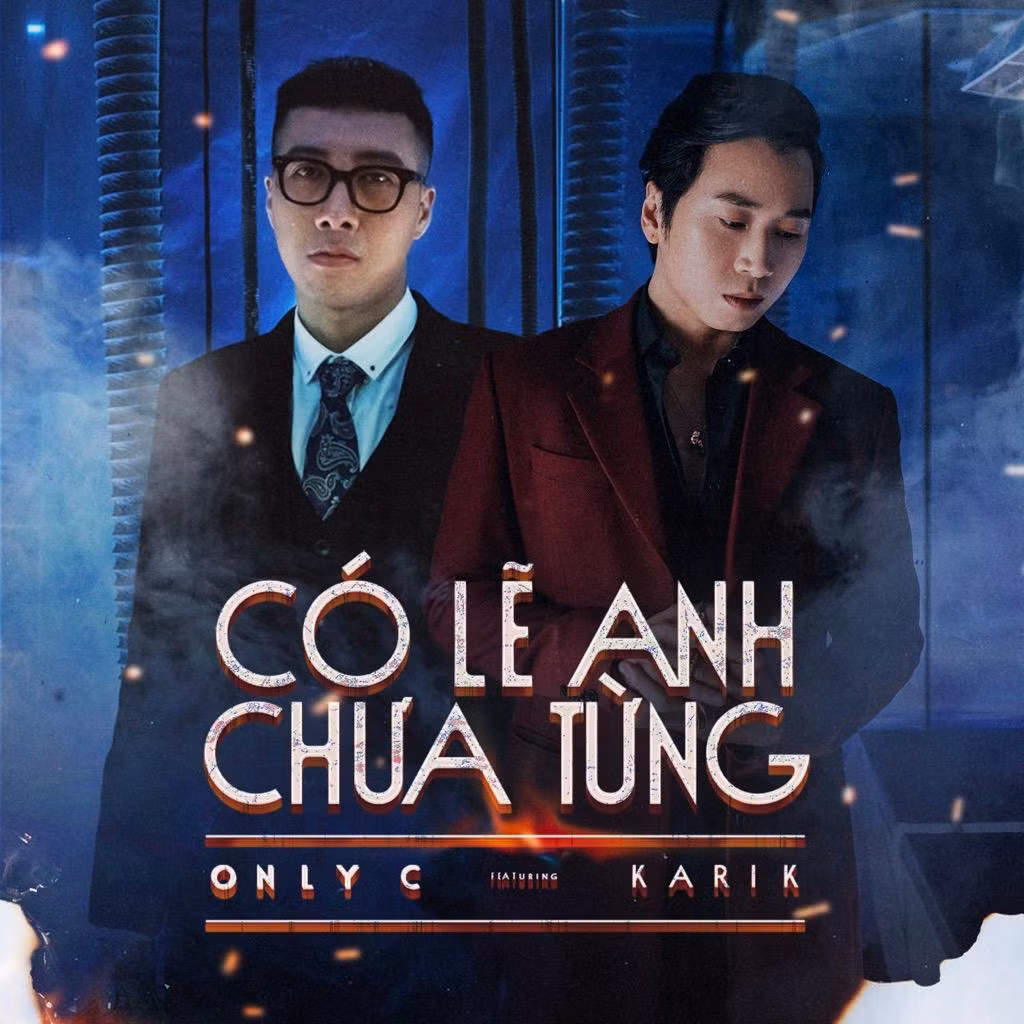 Poster "Có Lẽ Anh Chưa Từng"