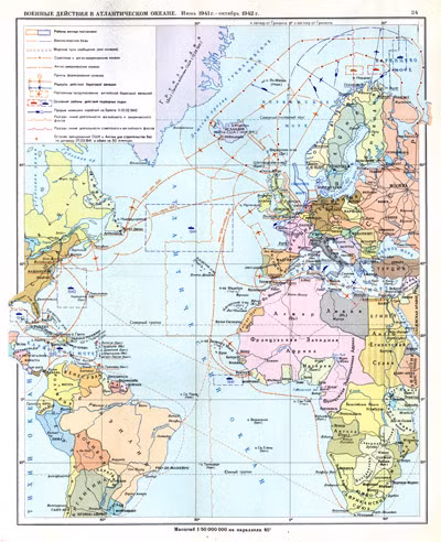 Hoạt động của các lực lượng Hải quân trên biển Đại Tây dương 1942. Hoạt động của các lực lượng Hải quân trên biển Đại Tây dương 1942