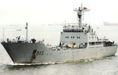 Tầu đổ bộ hạng trung type 073-II