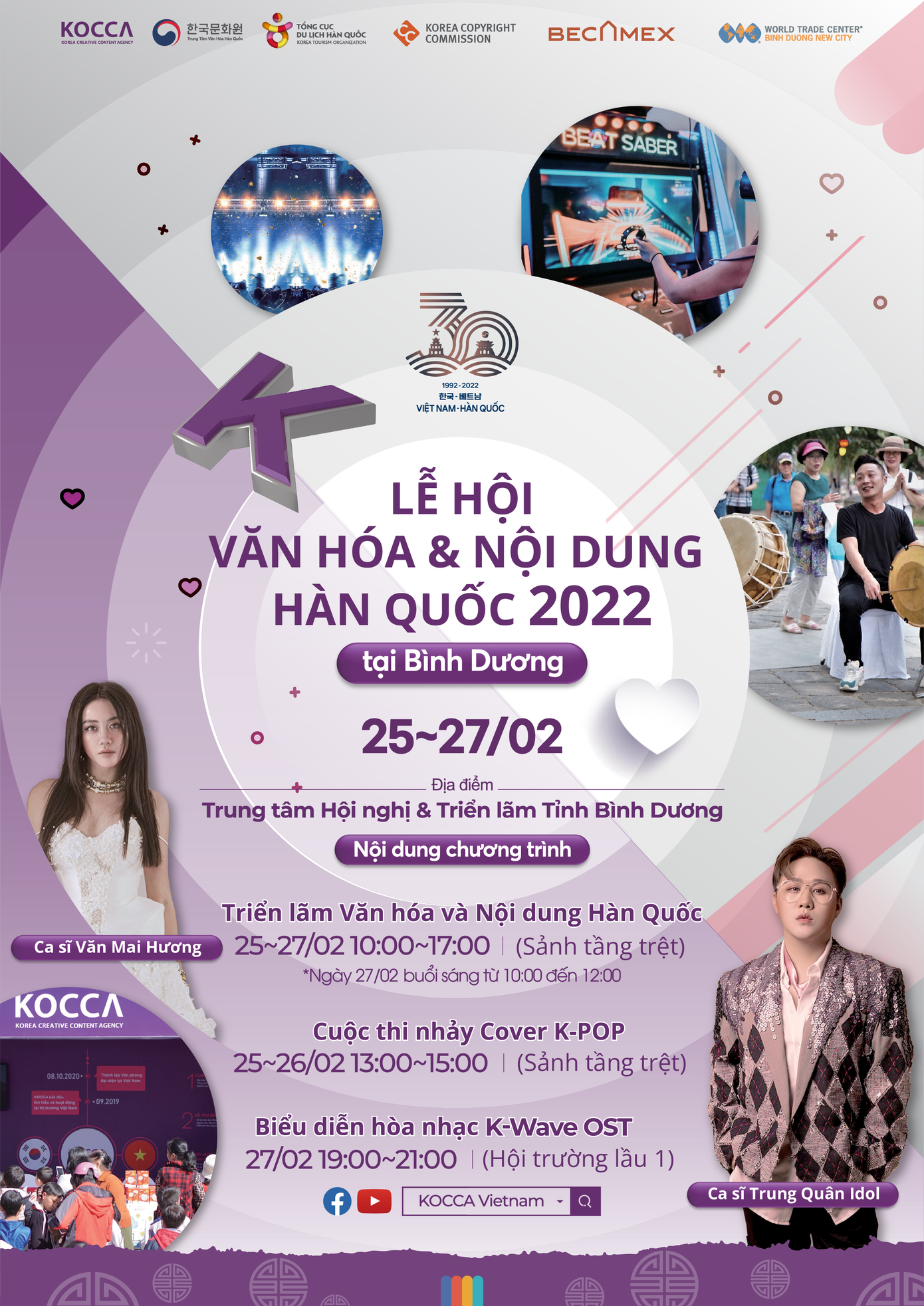 Lễ hội Văn hóa Hàn Quốc lần đầu tiên tổ chức tại tỉnh Bình Dương ảnh 1 Lễ hội Văn hóa Hàn Quốc lần đầu tiên tổ chức tại tỉnh Bình Dương ảnh 1
