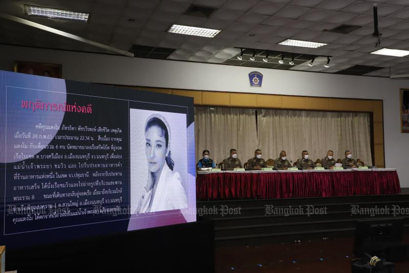 Cảnh sát tổ chức họp báo công bố kết luận điều tra về cái chết của sao nữ "Chiếc lá cuốn bay".