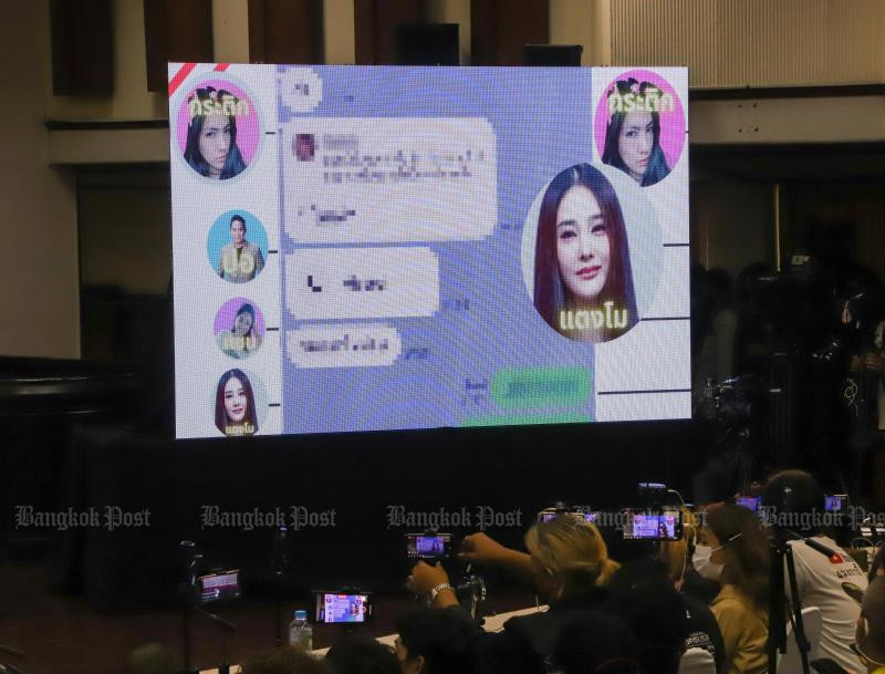 6 nghi phạm bị buộc tội liên quan đến cái chết của Tangmo.