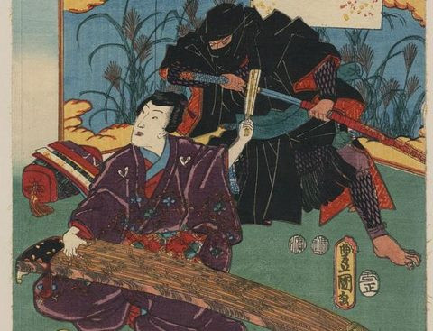 Ninja - những 'điệp viên' đối nghịch với tinh thần Samurai ảnh 1