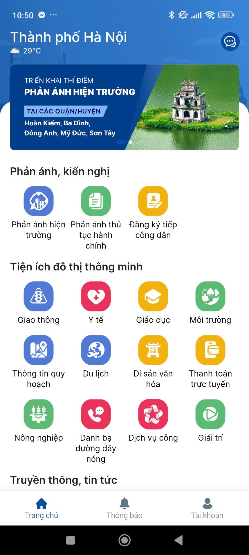 Ứng dụng iHanoi sắp được khai trương, kết nối người dân với chính quyền thành phố Hà Nội. Ảnh:PV.