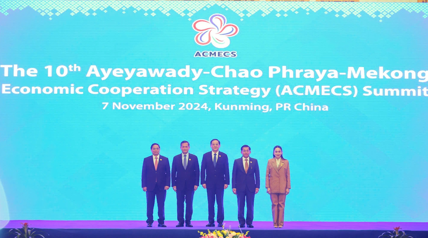 Thủ tướng Chính phủ Phạm Minh Chính (ngoài cùng bên trái) và lãnh đạo, trưởng đoàn các nước: Campuchia, Lào, Myanmar, Thái Lan dự hội nghị. Ảnh: Nhật Bắc. Thủ tướng Chính phủ Phạm Minh Chính (ngoài cùng bên trái) và lãnh đạo, trưởng đoàn các nước: Campuchia, Lào, Myanmar, Thái Lan dự hội nghị. Ảnh: Nhật Bắc.