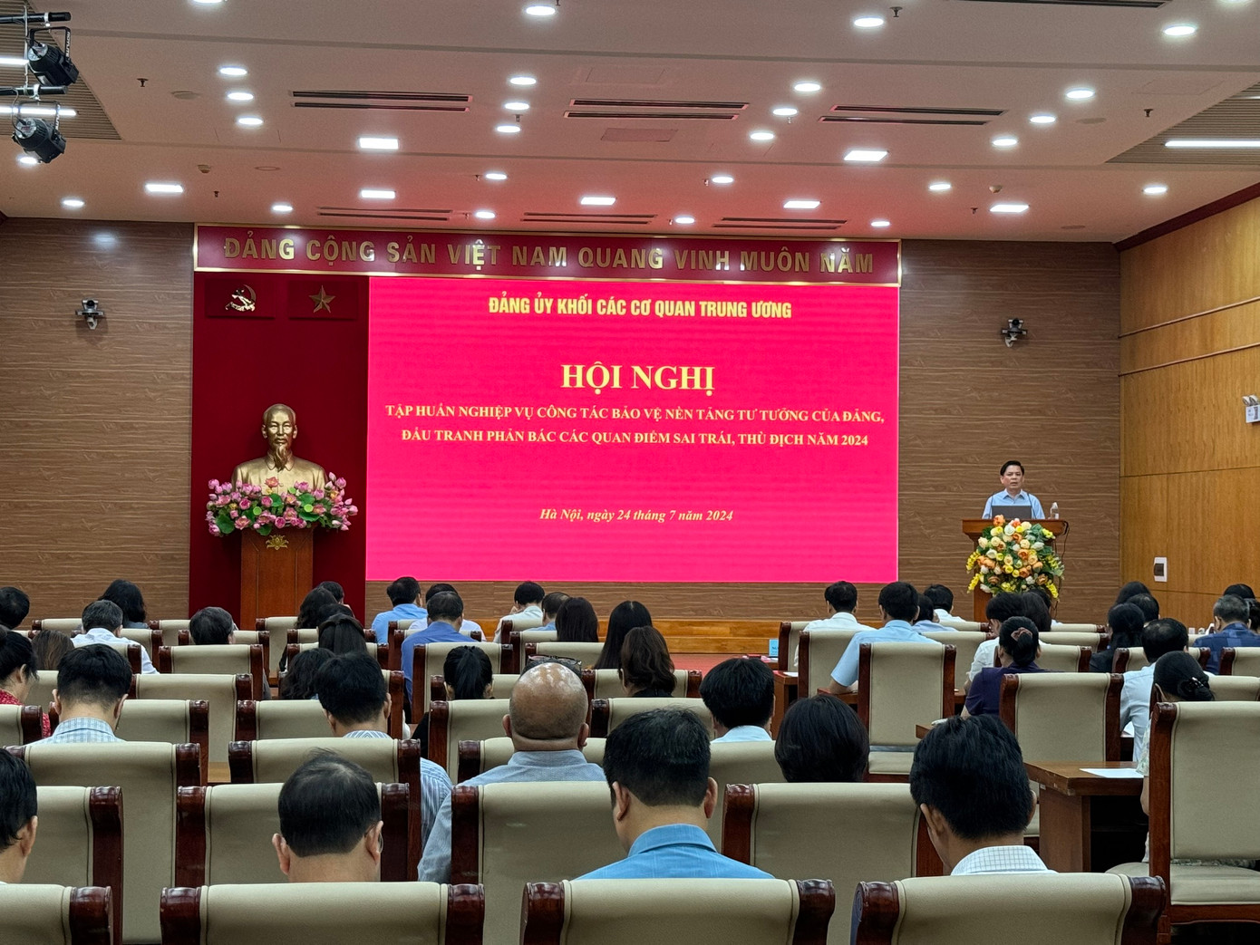 Toàn cảnh hội nghị. Ảnh: PV. Toàn cảnh hội nghị. Ảnh: PV.