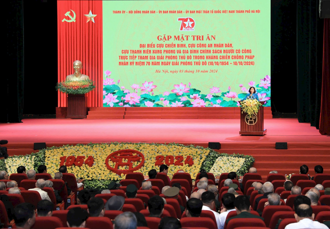 Phó Bí thư Thường trực Thành ủy Hà Nội Nguyễn Thị Tuyến phát biểu tại buổi lễ. Ảnh: HNM. Phó Bí thư Thường trực Thành ủy Hà Nội Nguyễn Thị Tuyến phát biểu tại buổi lễ. Ảnh: HNM.