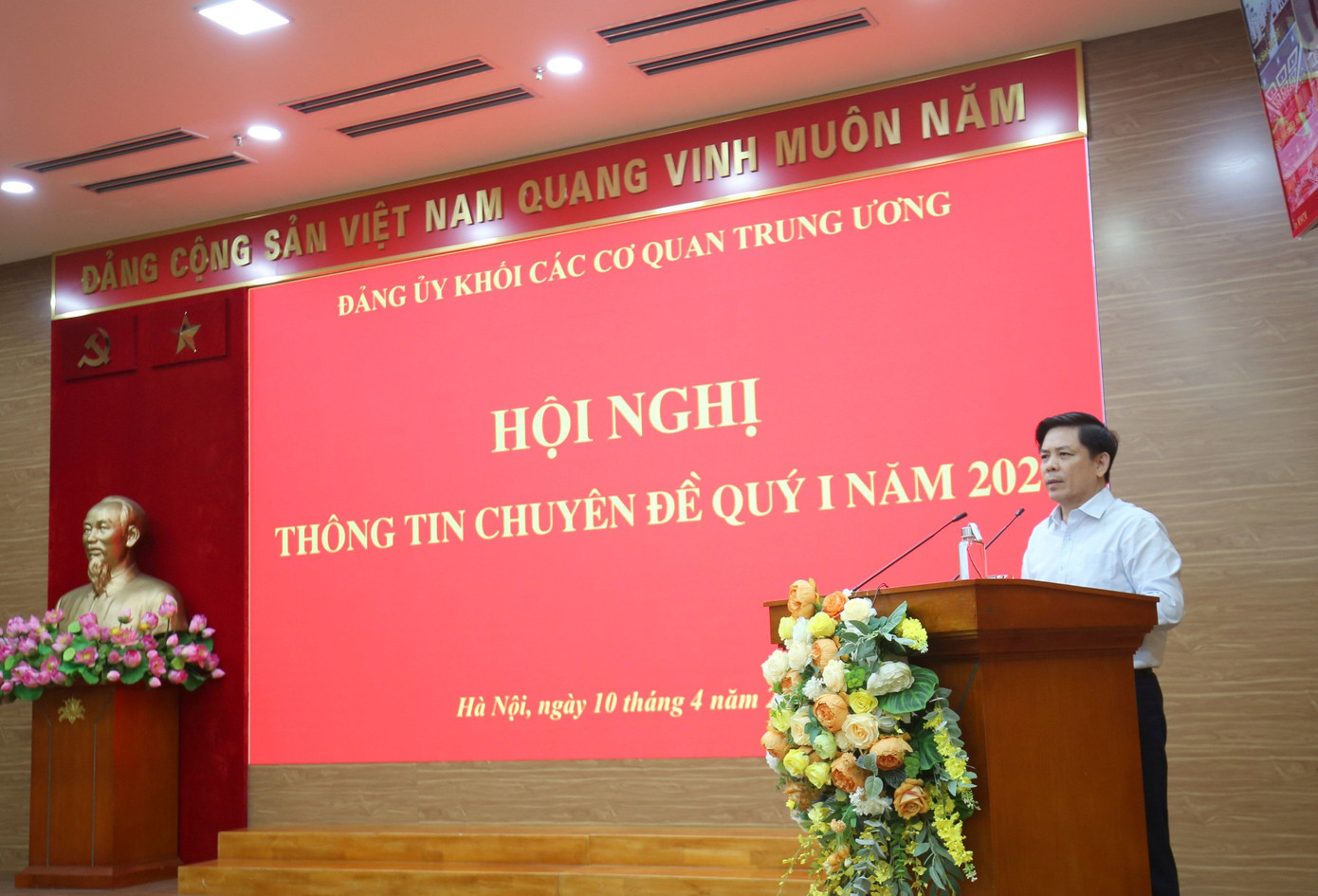 Bí thư Đảng uỷ Khối các cơ quan T.Ư Nguyễn Văn Thể phát biểu tại hội nghị. Ảnh: PV. Bí thư Đảng uỷ Khối các cơ quan T.Ư Nguyễn Văn Thể phát biểu tại hội nghị. Ảnh: PV.