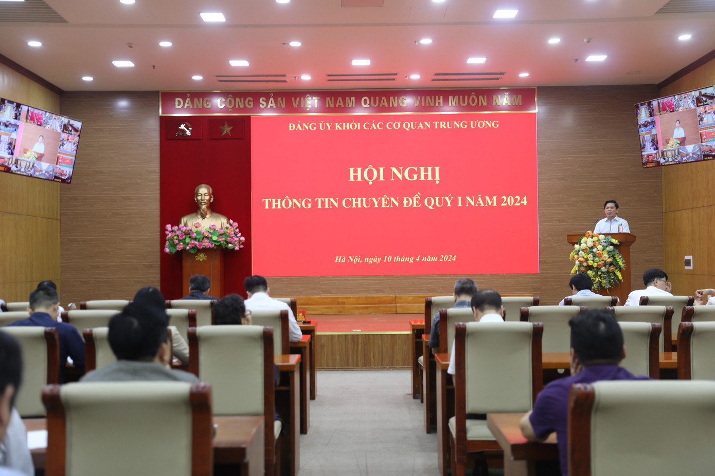 Toàn cảnh hội nghị. Toàn cảnh hội nghị.