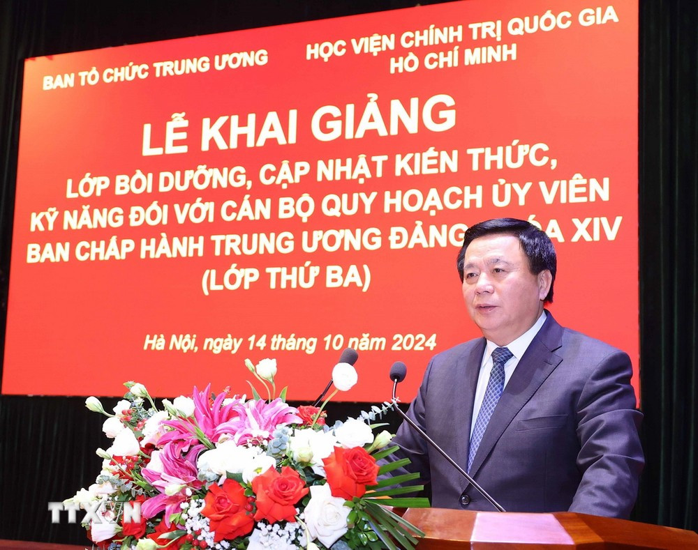 Ông Nguyễn Xuân Thắng - Giám đốc Học viện chính trị quốc gia Hồ Chí Minh phát biểu tại buổi lễ. Ảnh: TTXVN. Ông Nguyễn Xuân Thắng - Giám đốc Học viện chính trị quốc gia Hồ Chí Minh phát biểu tại buổi lễ. Ảnh: TTXVN.