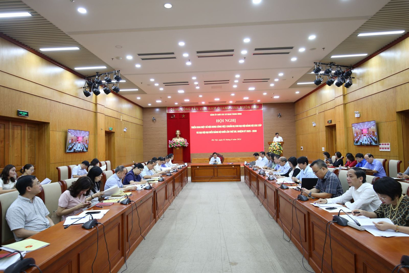 Toàn cảnh hội nghị. Ảnh: ĐUK.