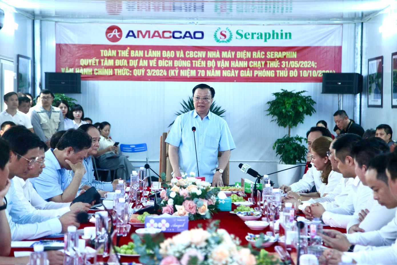 Bí thư Thành uỷ Hà Nội Đinh Tiến Dũng phát biểu tại buổi làm việc với lãnh đạo, cán bộ, công nhân viên Nhà máy Điện rác Seraphin. Ảnh: PV Bí thư Thành uỷ Hà Nội Đinh Tiến Dũng phát biểu tại buổi làm việc với lãnh đạo, cán bộ, công nhân viên Nhà máy Điện rác Seraphin. Ảnh: PV