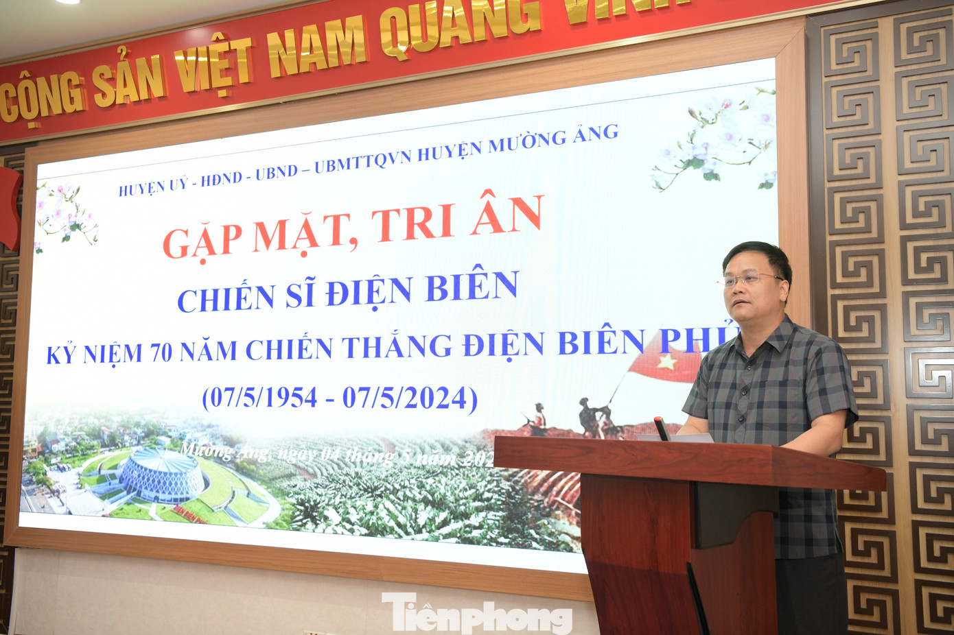 Bí thư Huyện uỷ - Chủ tịch HĐND huyện Mường Ảng Nguyễn Tiến Đạt cho rằng, buổi gặp mặt, tri ân là một hoạt động giàu ý nghĩa, thể hiện đạo lý uống nước nhớ nguồn, tri ân công lao của các thế hệ đi trước đã làm nên chiến thắng "lừng lẫy năm châu, chấn động địa cầu", mang lại cuộc sống tươi đẹp hôm nay.