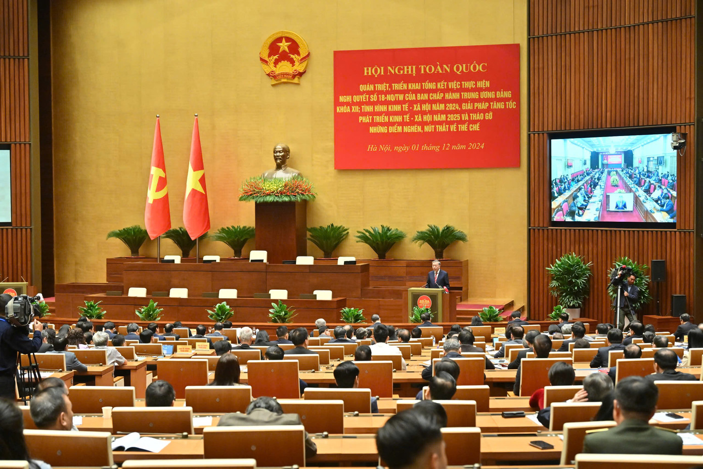 Tổng Bí thư Tô Lâm phát biểu tại hội nghị. Ảnh: Như Ý. Tổng Bí thư Tô Lâm phát biểu tại hội nghị. Ảnh: Như Ý.