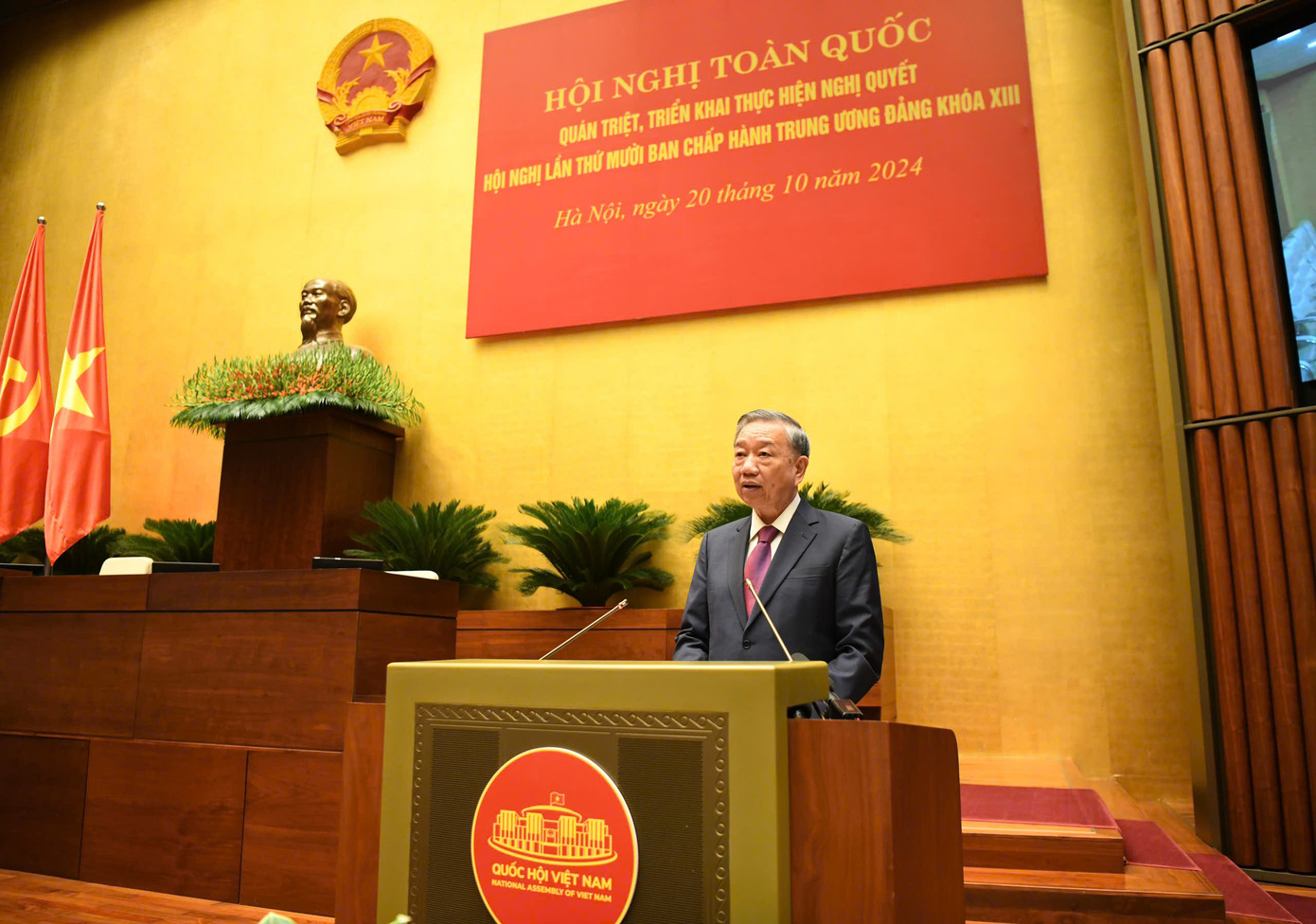 Tổng Bí thư, Chủ tịch nước Tô Lâm phát biểu chỉ đạo tại hội nghị. Ảnh: Như Ý.