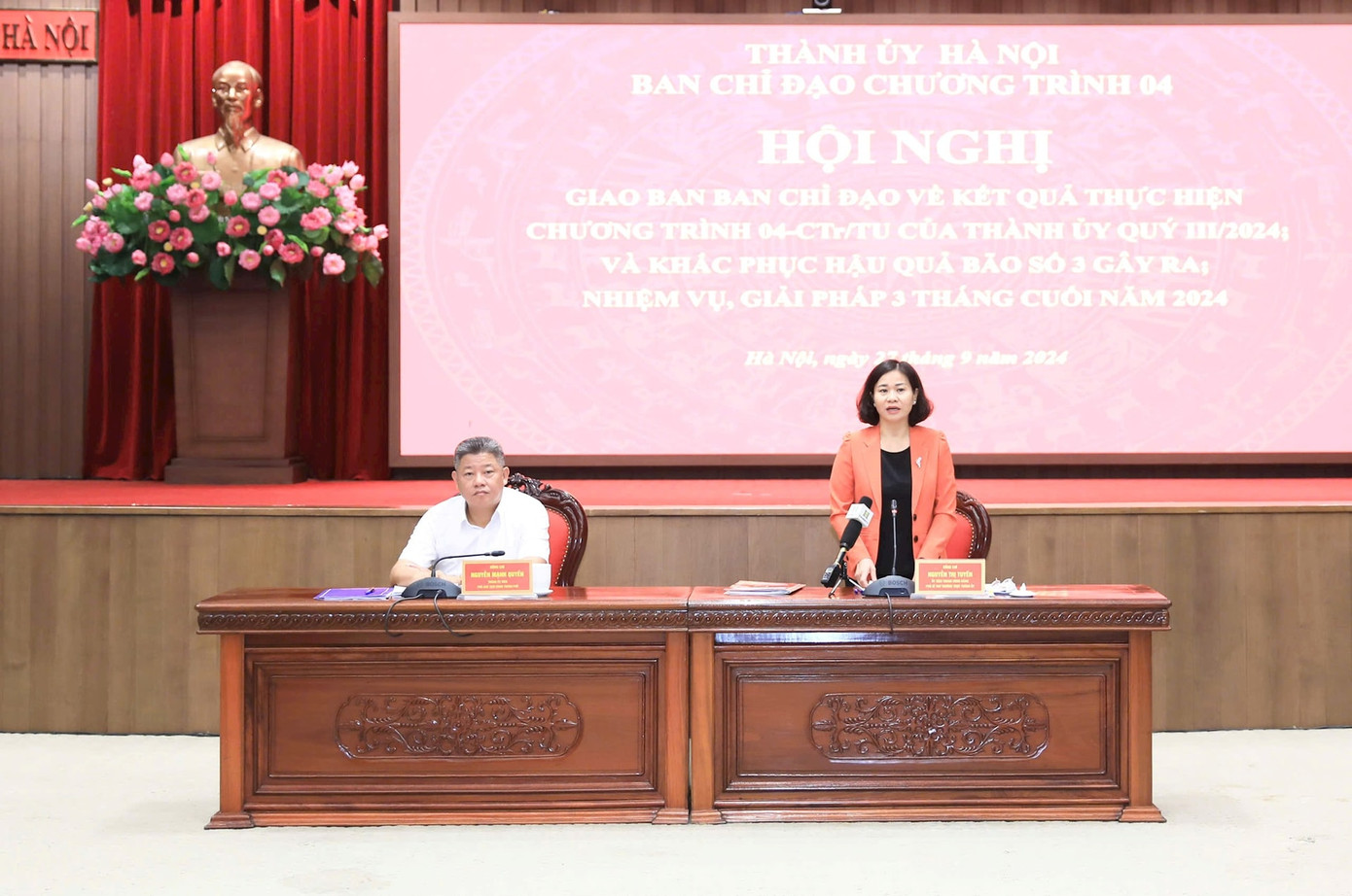 Phó Bí thư Thường trực Thành ủy Hà Nội Nguyễn Thị Tuyến phát biểu chỉ đạo và kết luận hội nghị. Ảnh: HNM. Phó Bí thư Thường trực Thành ủy Hà Nội Nguyễn Thị Tuyến phát biểu chỉ đạo và kết luận hội nghị. Ảnh: HNM.