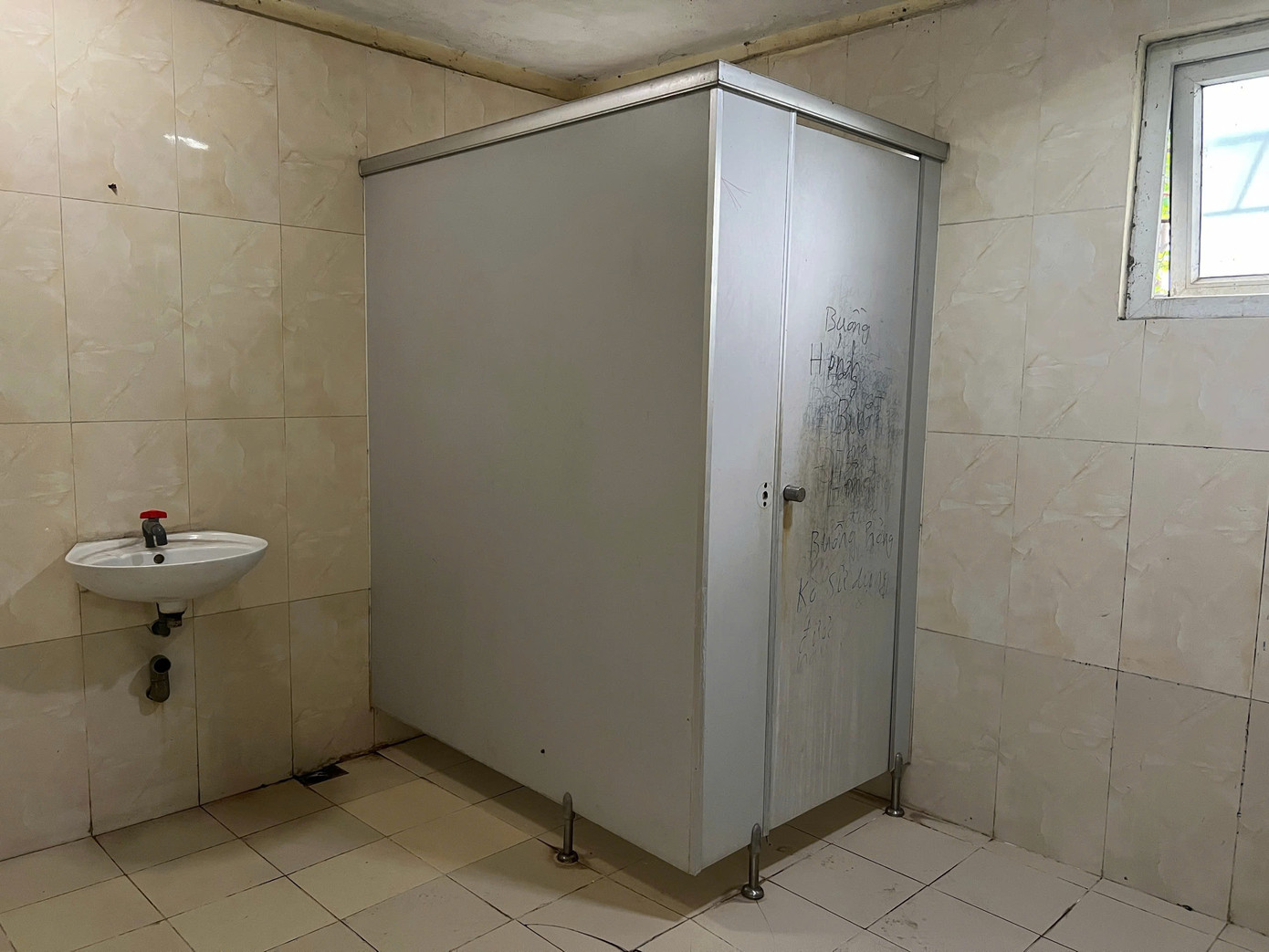 Nhiều hạng mục của công viên xuống cấp nghiêm trọng. Nhiều hạng mục của công viên xuống cấp nghiêm trọng.