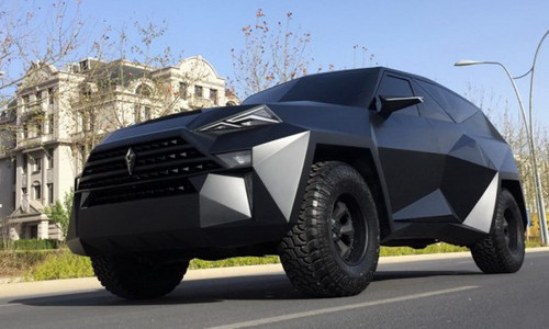 Nhìn gần SUV hàng độc của Trung Quốc ảnh 1