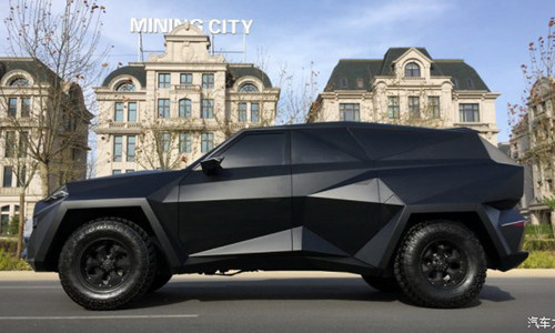 Nhìn gần SUV hàng độc của Trung Quốc ảnh 3