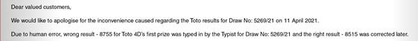 Lời xin lỗi và thanh minh của công ty xổ số. (Ảnh chụp màn hình).