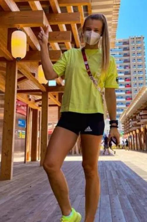 Martyna Trajdos. Ảnh: Instagram.