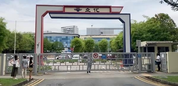 Vụ tấn công ở trường khiến học sinh bị ảnh hưởng tâm lý nặng nề. Ảnh: MS. Vụ tấn công ở trường khiến học sinh bị ảnh hưởng tâm lý nặng nề. Ảnh: MS.