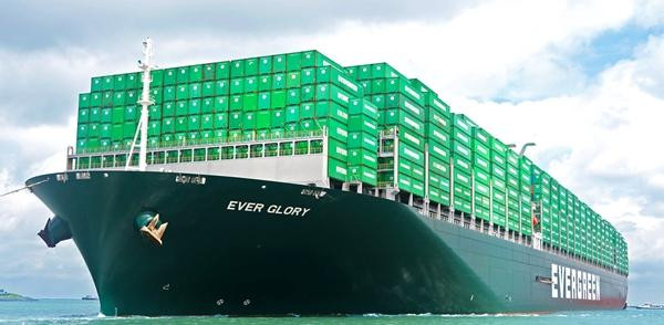 Một con tàu do Evergreen vận hành, tên là Ever Glory (Mãi Huy Hoàng). Ảnh: Green Iberica. Một con tàu do Evergreen vận hành, tên là Ever Glory (Mãi Huy Hoàng). Ảnh: Green Iberica.