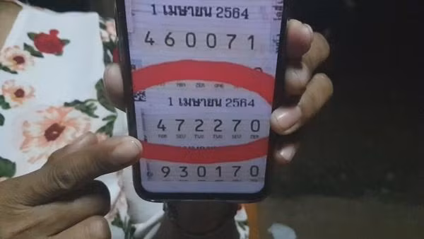 Con số đã mang lại giải thưởng lớn cho bà Tithiya. Ảnh: Matichon.