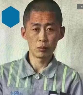 Bức ảnh tên tội phạm do cảnh sát đăng. Ảnh: Weibo.