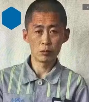 Bức ảnh tên tội phạm do cảnh sát đăng. Ảnh: Weibo.