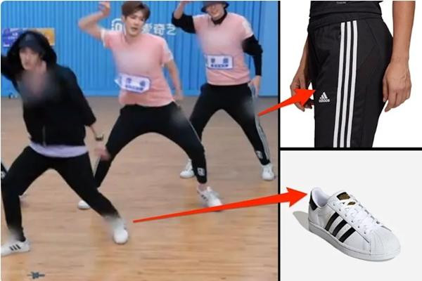 Các logo Adidas bị xóa. Ảnh: QYI/ Adidas. Các logo Adidas bị xóa. Ảnh: QYI/ Adidas.