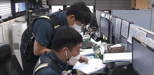 Một cảnh sát ở Hàn gọi sự việc này là "kỳ lạ" và cho biết họ vẫn đang điều tra. Ảnh: MBC.