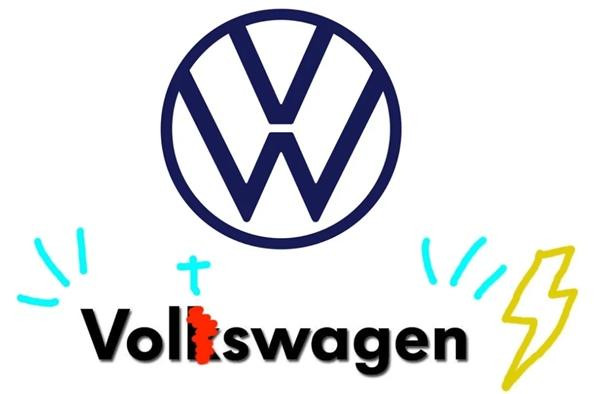 Cư dân mạng đã xôn xao vì tưởng hãng xe đổi tên thật. Ảnh: Elektrek. Cư dân mạng đã xôn xao vì tưởng hãng xe đổi tên thật. Ảnh: Elektrek.