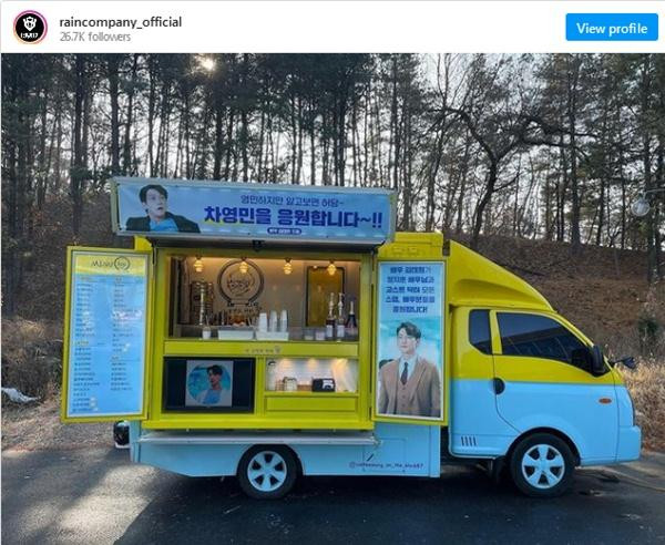 Một xe cà phê đầy tình yêu. Ảnh: Instagram. Một xe cà phê đầy tình yêu. Ảnh: Instagram.