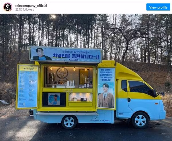 Một xe cà phê đầy tình yêu. Ảnh: Instagram.