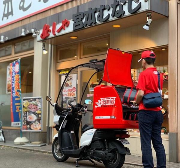 Bây giờ, Demae-can đang đi đòi những khoản tiền lớn của những khách đã ăn miễn phí. Ảnh: Demae-can. Bây giờ, Demae-can đang đi đòi những khoản tiền lớn của những khách đã ăn miễn phí. Ảnh: Demae-can.