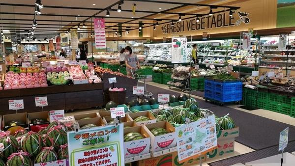 Một siêu thị ở Nhật. Ảnh: YouTube.