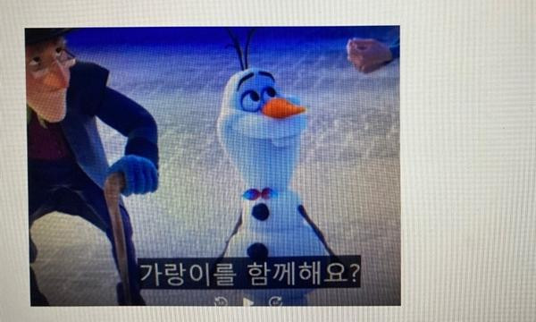 Một phụ đề bị dịch sai, do một khán giả Hàn đăng lên mạng để than phiền. Ảnh: Naver. Một phụ đề bị dịch sai, do một khán giả Hàn đăng lên mạng để than phiền. Ảnh: Naver.