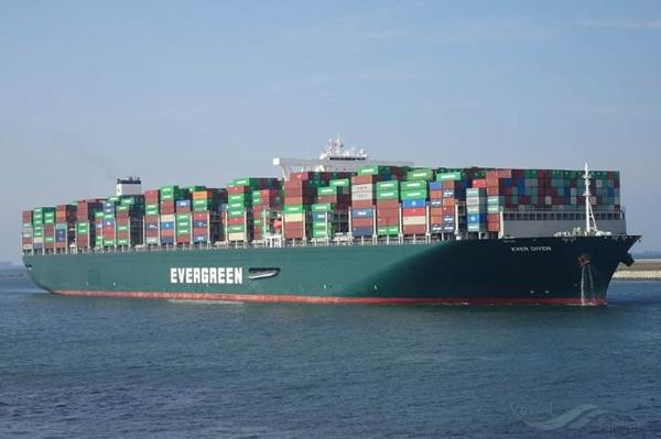 Ever Given được cho là đã chạy quá tốc độ cho phép trước khi vào kênh đào Suez. Ảnh: Ya Ray Yang/ Vessel Finder. Ever Given được cho là đã chạy quá tốc độ cho phép trước khi vào kênh đào Suez. Ảnh: Ya Ray Yang/ Vessel Finder.