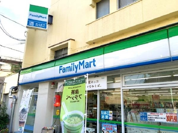 Một cửa hàng tiện lợi Family Mart ở Nhật. Ảnh minh họa: SN.