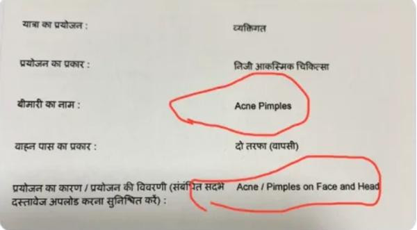 Phiếu đăng ký đi lại với tên bệnh là "mụn". Ảnh: Times Nows. Phiếu đăng ký đi lại với tên bệnh là "mụn". Ảnh: Times Nows.