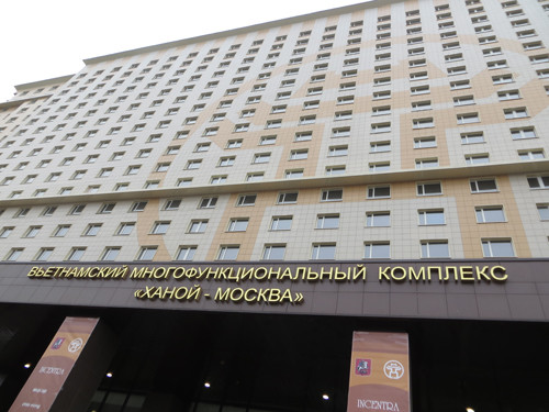 Trung tâm thương mại khách sạn và căn hộ. Ảnh: Lê Xuân Sơn. Trung tâm thương mại khách sạn và căn hộ. Ảnh: Lê Xuân Sơn