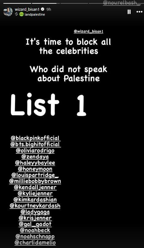 Bisan Owda kêu gọi chặn tài khoản của nhiều ngôi sao giải trí, bao gồm BlackPink và BTS.