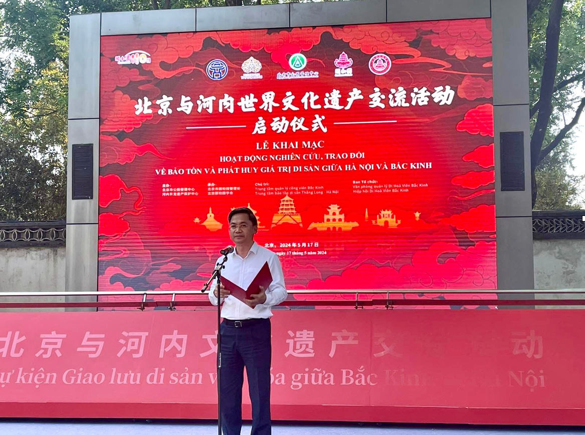 Đồng chí Hà Minh Hải - Phó Chủ tịch UBND thành phố Hà Nội phát biểu tại Lễ Khai mạc. Đồng chí Hà Minh Hải - Phó Chủ tịch UBND thành phố Hà Nội phát biểu tại Lễ Khai mạc.