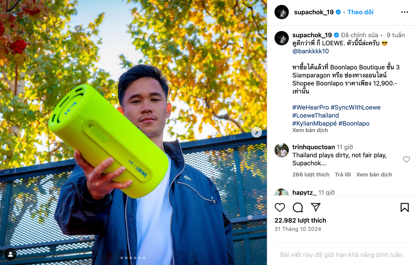 CĐV Việt Nam tràn sang trang cá nhân của Supachok. CĐV Việt Nam tràn sang trang cá nhân của Supachok.